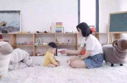 【4分钟科普】阿克苏电话_哔哩哔哩-2